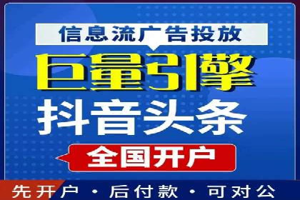 百度竞价包年案例揭秘：如何实现精准营销？