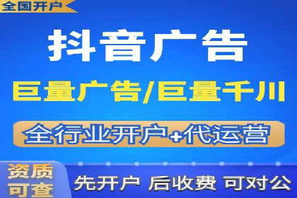 企业营销新策略：百度包年竞价案例分析